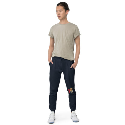 Simms Tigers Unisex Sweatpants